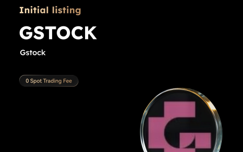 What Is GSTOCK? Genius.fun’s First Stock Meme Breakout on BNB Chain